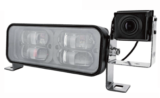 Safety Light with AI